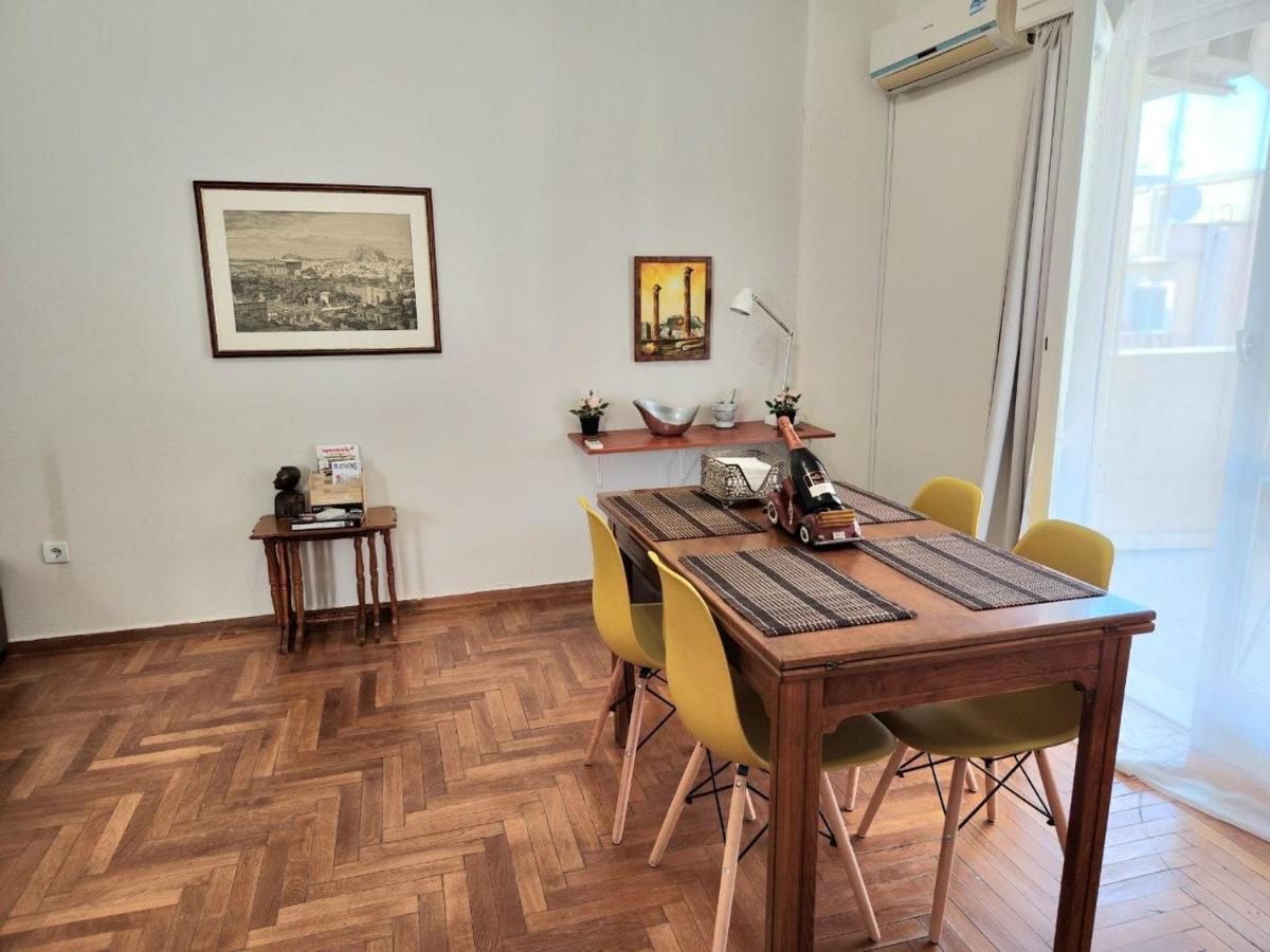 Aristea'S Place Greendom أثينا المظهر الخارجي الصورة
